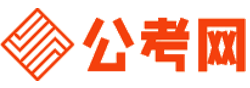 扬州招考网-扬州公务员考试报名,扬州公务员面试名单,扬州公务员考试真题,扬州公务员职位表,扬州公务员成绩查询
